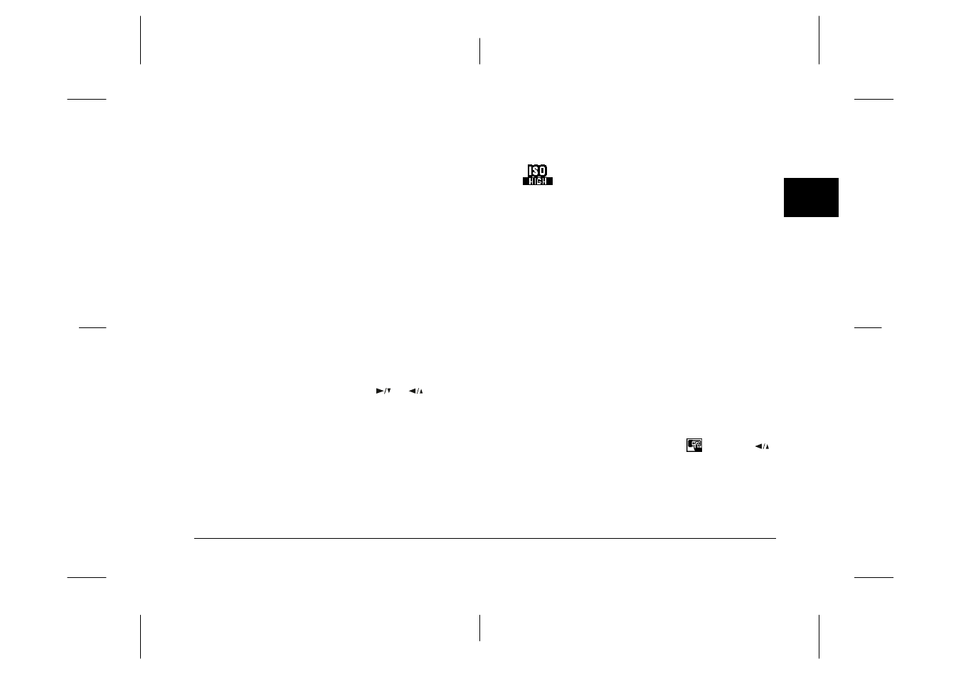 Adjusting the sensitivity | Epson PhotoPC 750Z User Manual | Page 43 / 121