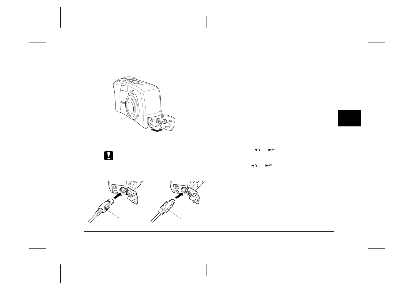 Printing your images, Accessing the direct print program | Epson PhotoPC 750Z User Manual | Page 65 / 121