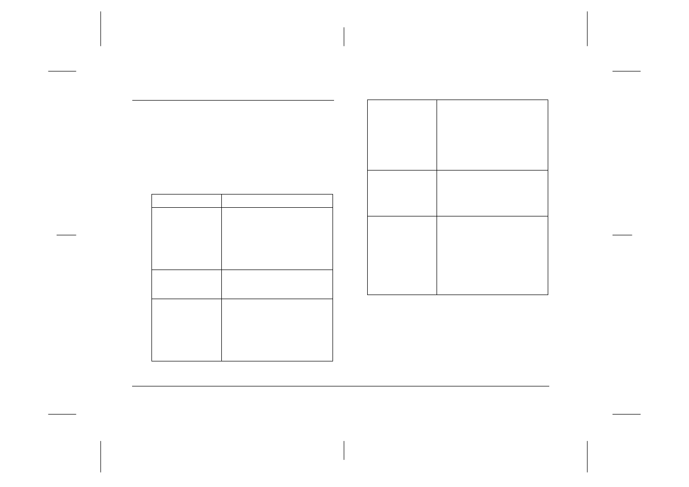Lcd monitor and display panel messages | Epson PhotoPC 750Z User Manual | Page 70 / 121