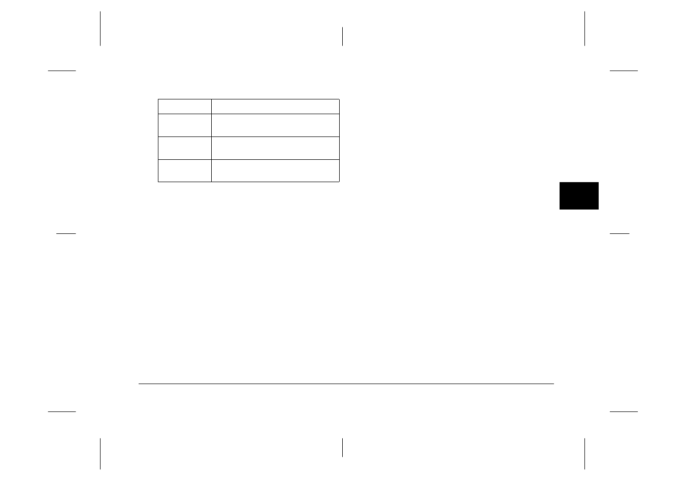 Epson PhotoPC 750Z User Manual | Page 73 / 121