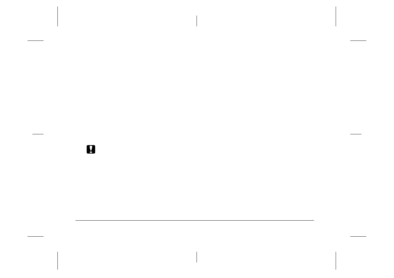 Epson PhotoPC 750Z User Manual | Page 80 / 121