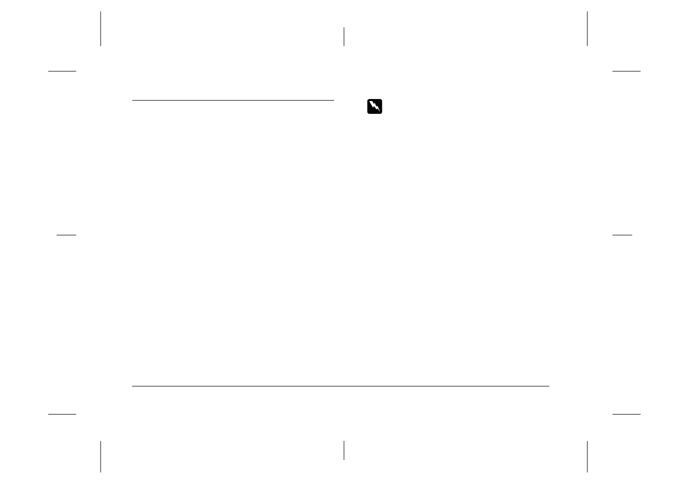 Using the ac adapter | Epson PhotoPC 750Z User Manual | Page 82 / 121