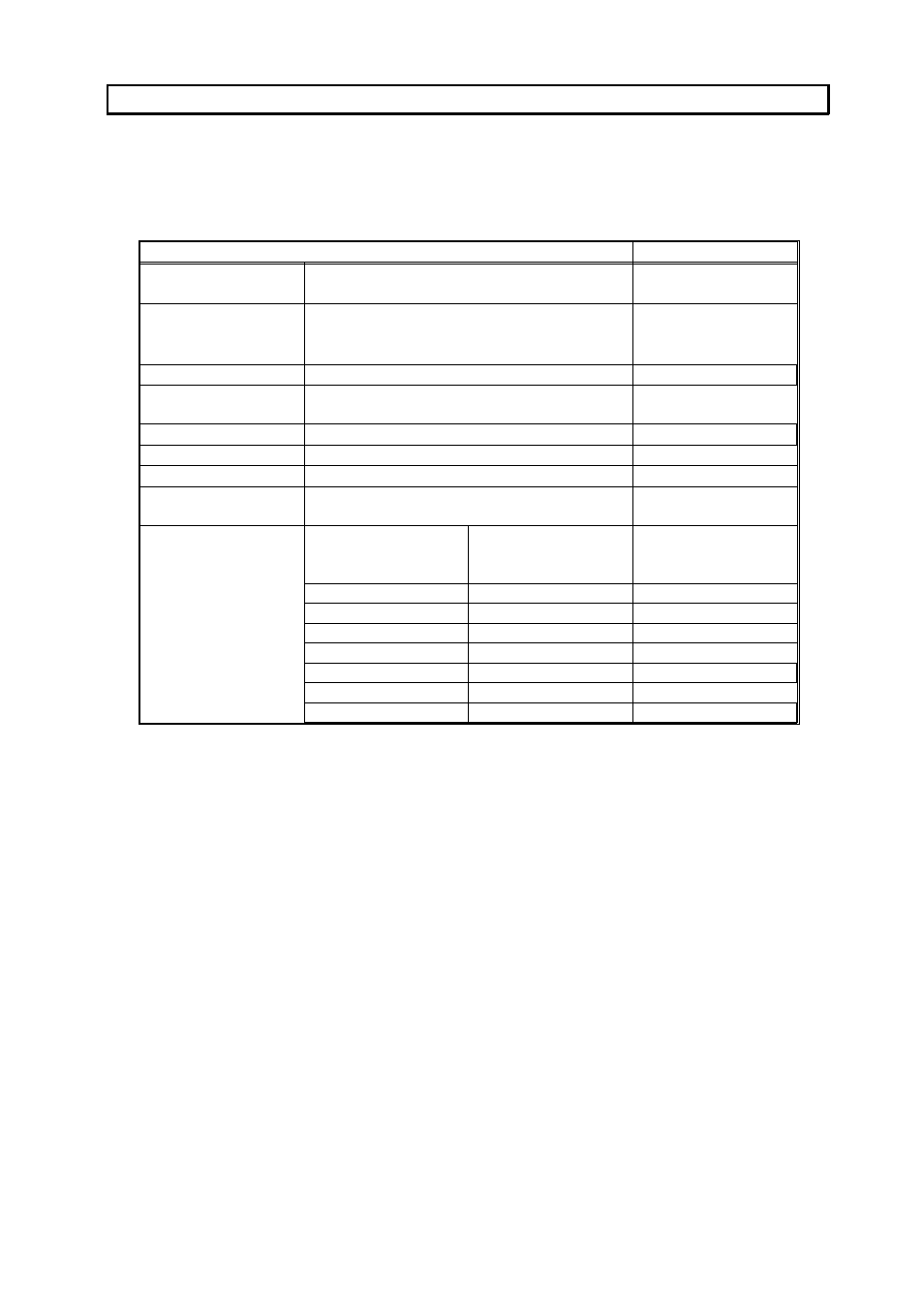 Appendix e. list of features | Epson 60 User Manual | Page 107 / 113