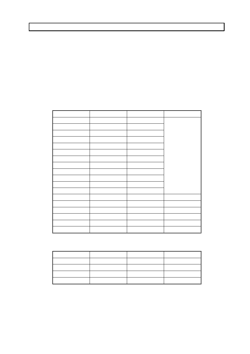 Epson 60 User Manual | Page 111 / 113