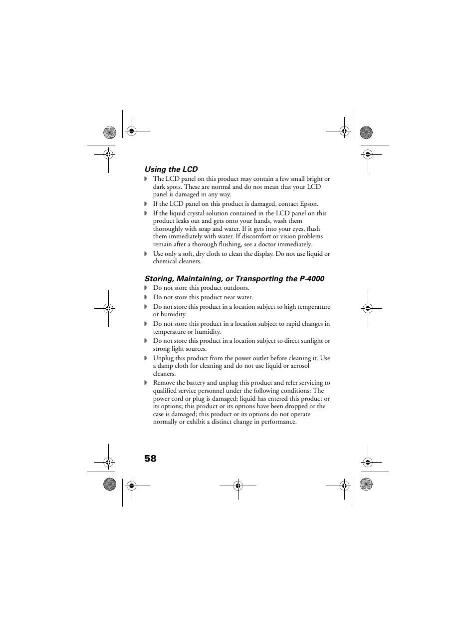 Epson Multimedia Storage Viewer P-4000 User Manual | Page 58 / 70