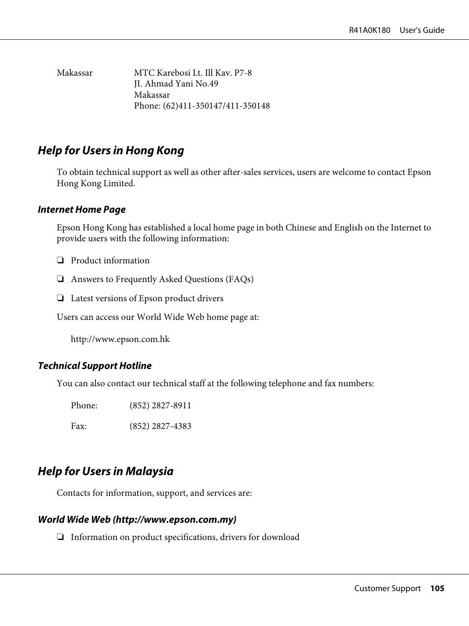 Help for users in hong kongfor all products, Help for users in malaysiafor all products, Help for users in hong kong | Help for users in malaysia | Epson P-7000 User Manual | Page 105 / 116