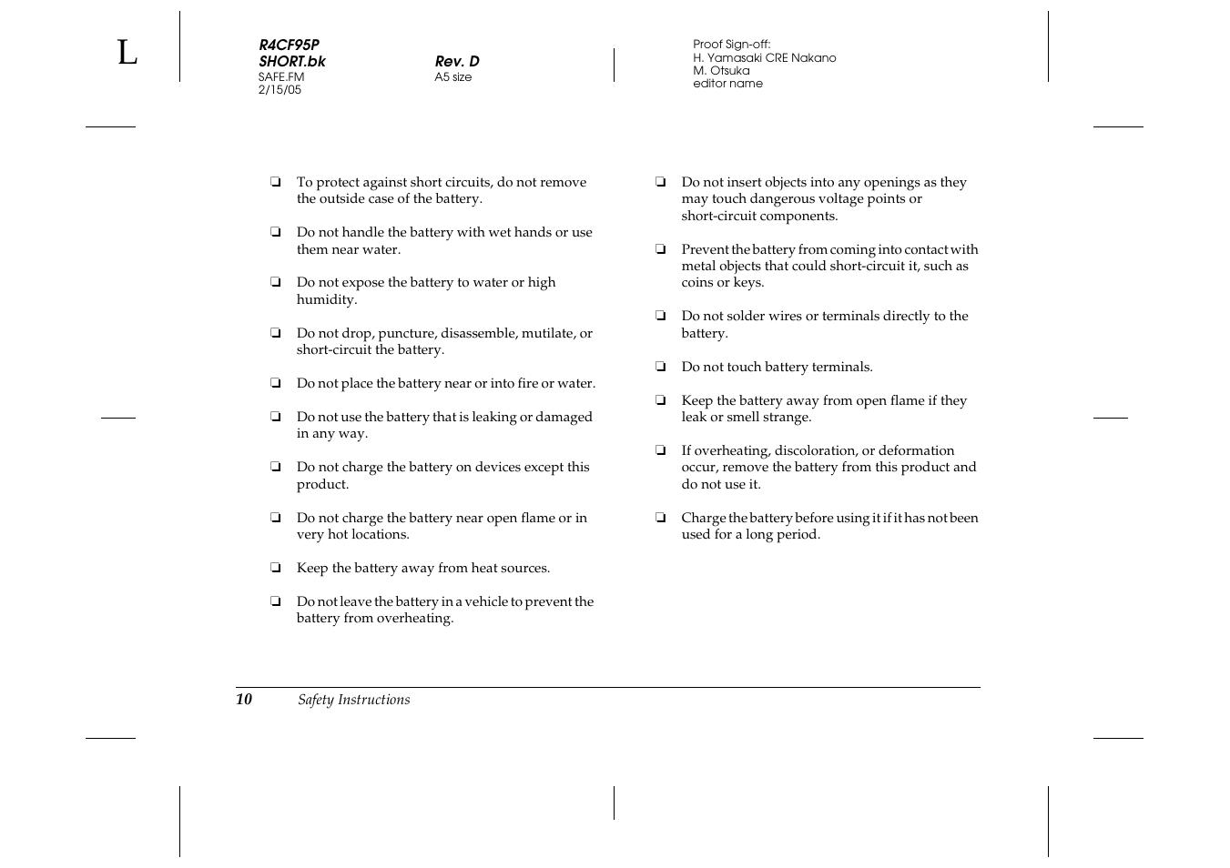 Epson PictureMate 500 User Manual | Page 10 / 90
