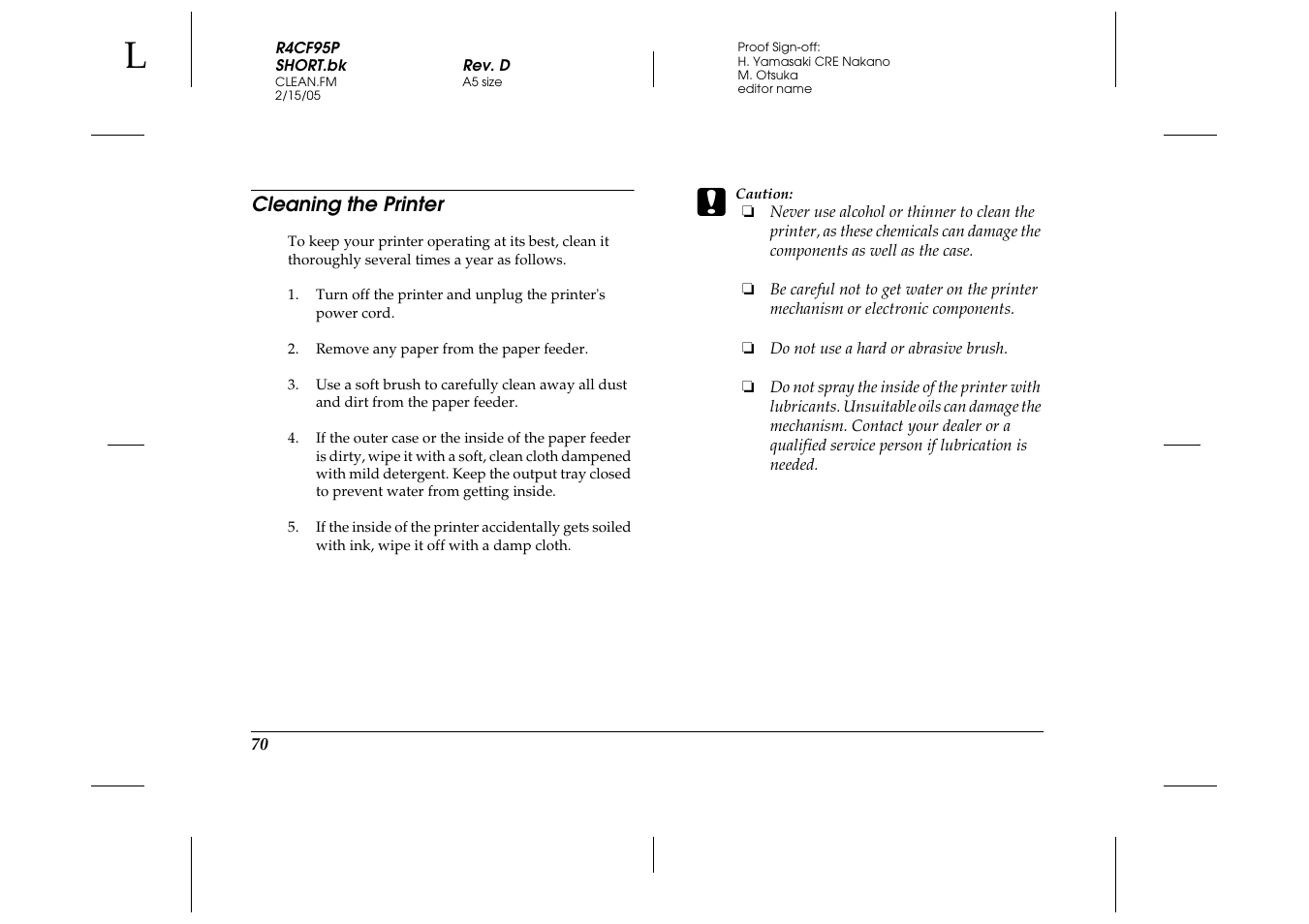 Epson PictureMate 500 User Manual | Page 70 / 90