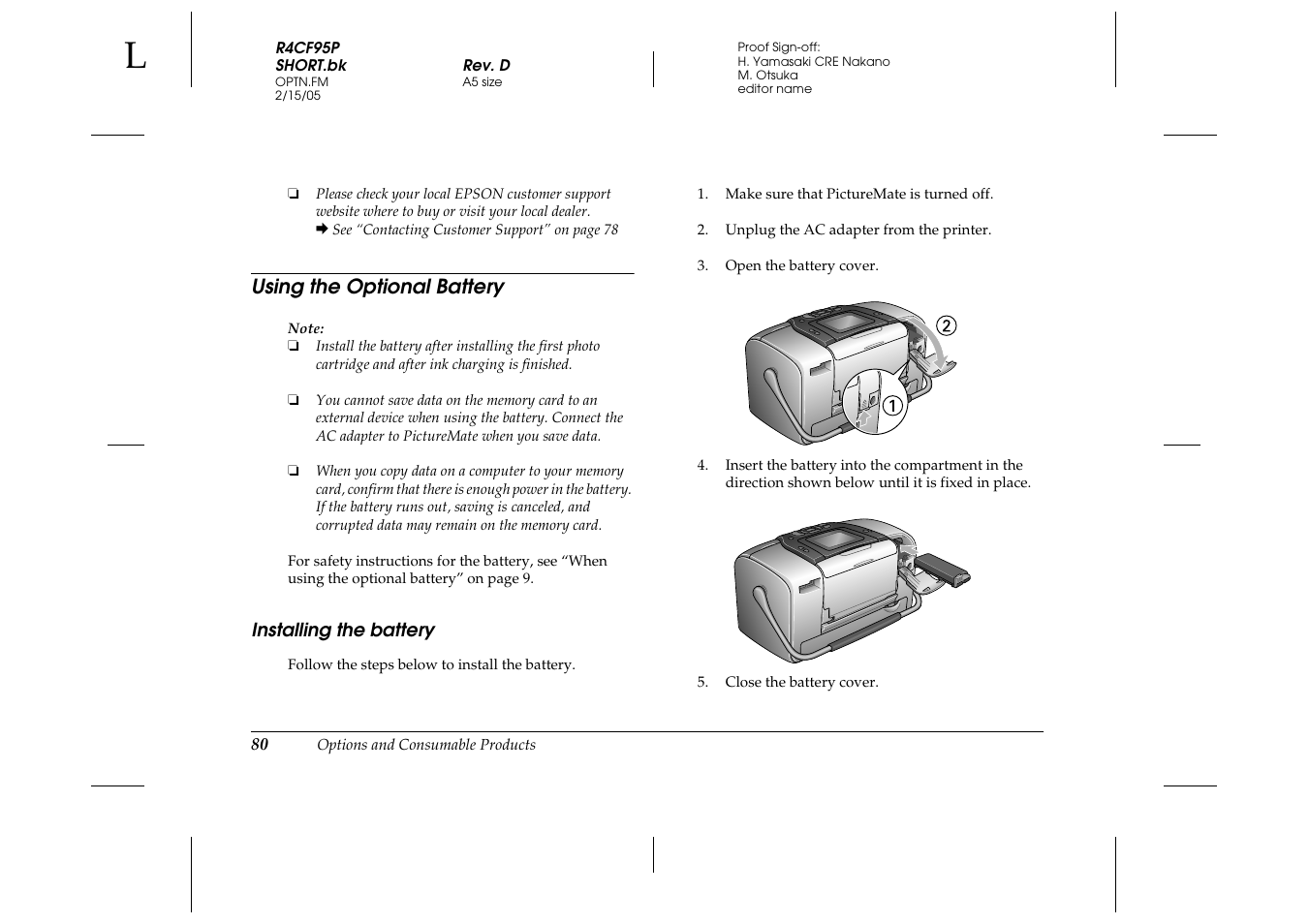 Epson PictureMate 500 User Manual | Page 80 / 90