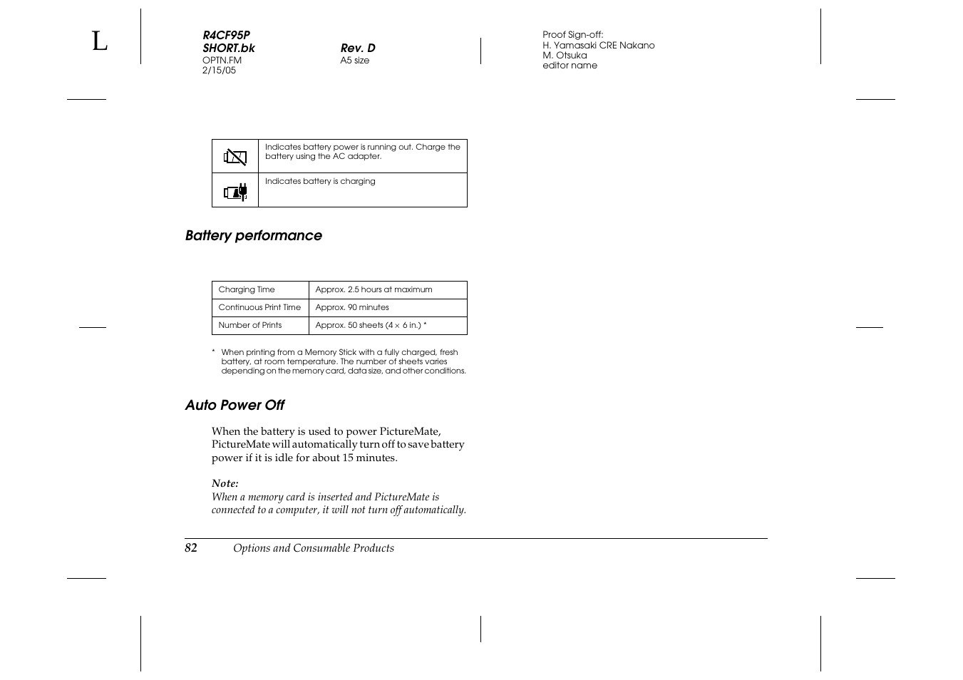 Battery performance, Auto power off | Epson PictureMate 500 User Manual | Page 82 / 90