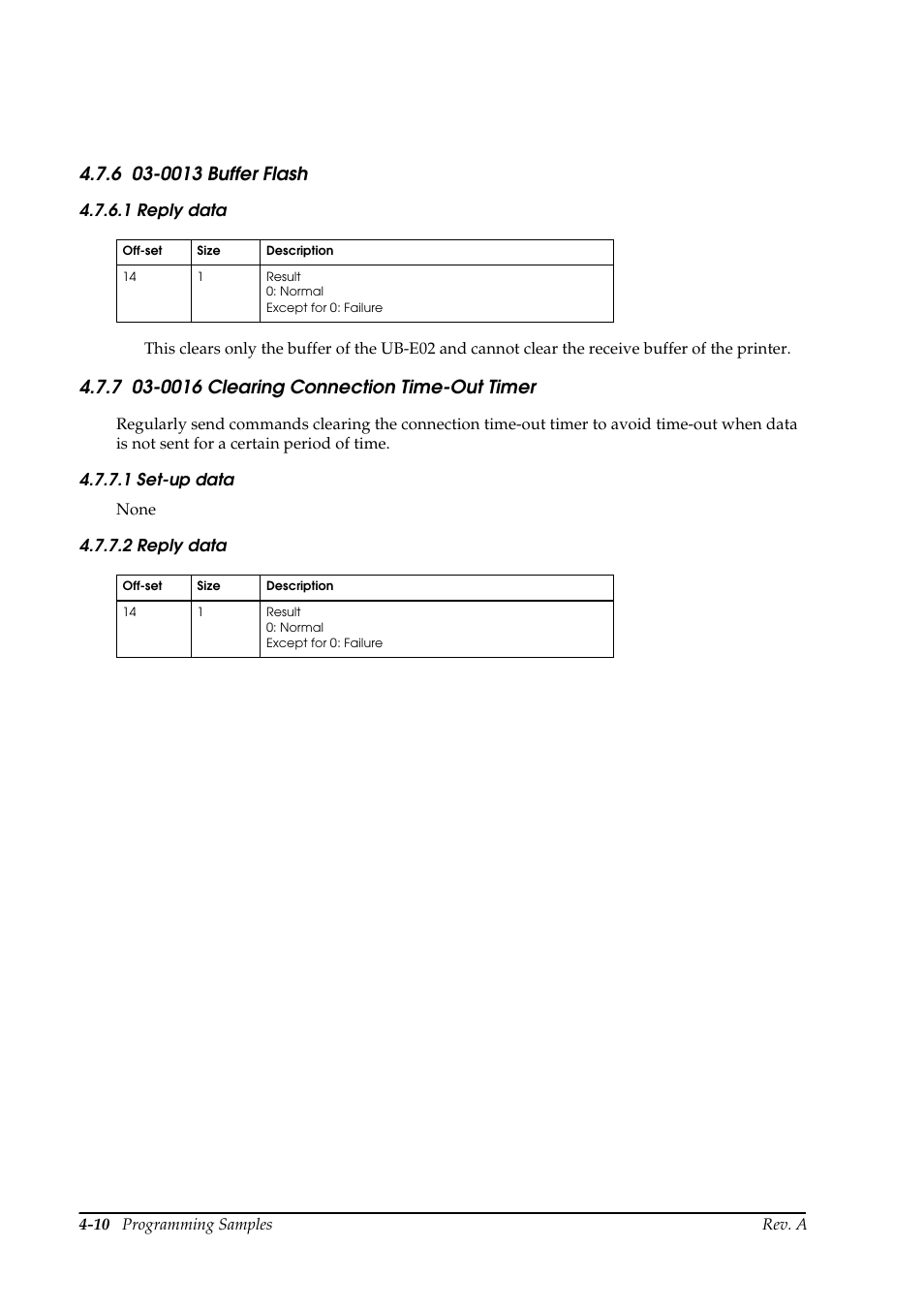 6 03-0013 buffer flash, 7 03-0016 clearing connection time-out timer | Epson UB E02 User Manual | Page 68 / 86