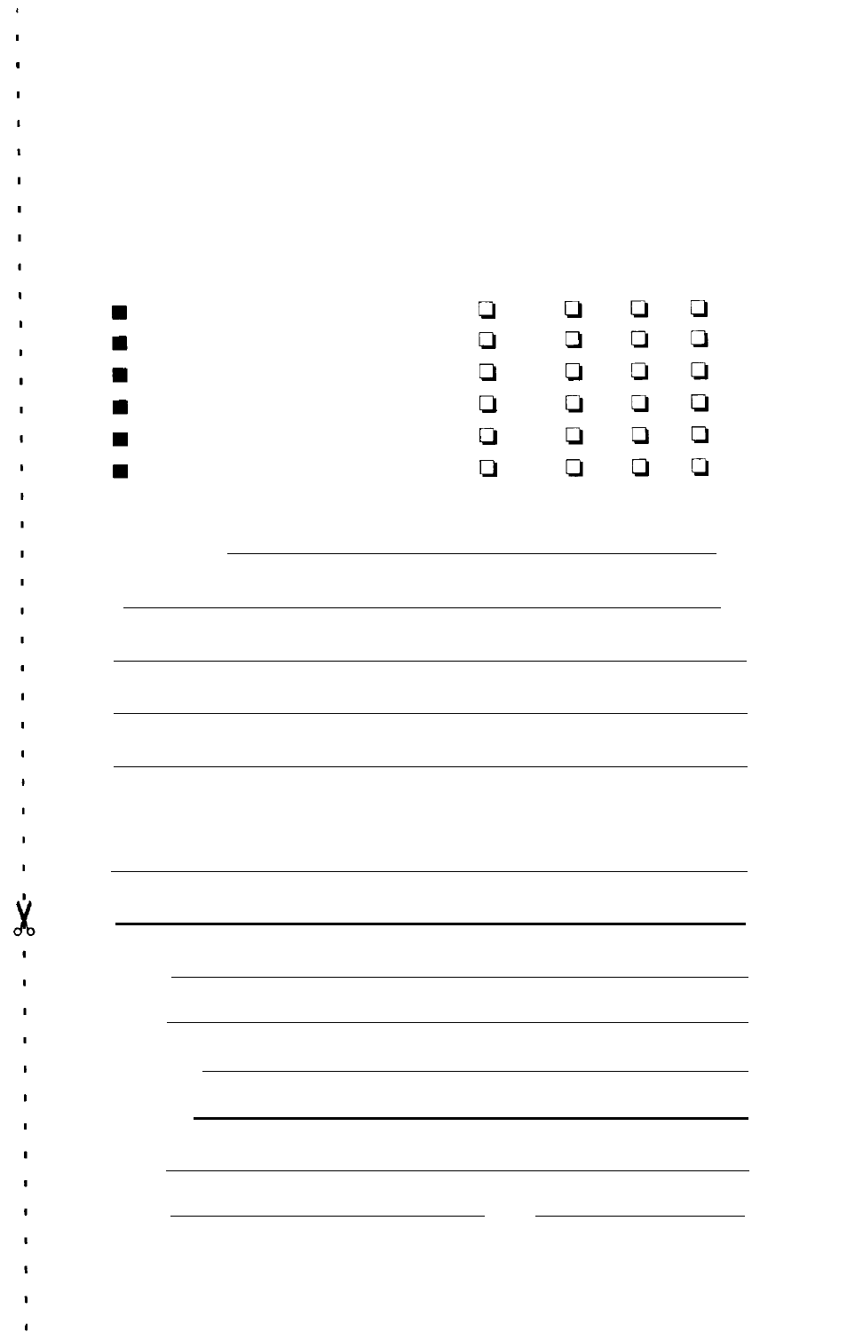 Reader comment card, Epson | Epson Apex 20020 User Manual | Page 2 / 251