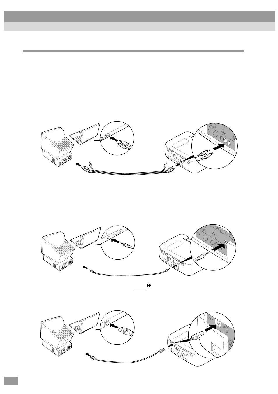 Playing sound from the computer, P.24, P.24) | Epson ELP-600 User Manual | Page 26 / 120