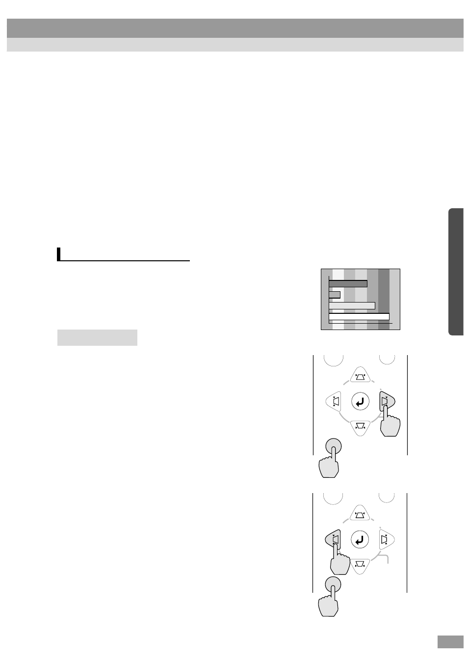 P.47), Procedure, Adjusting the tracking | Epson ELP-600 User Manual | Page 49 / 120