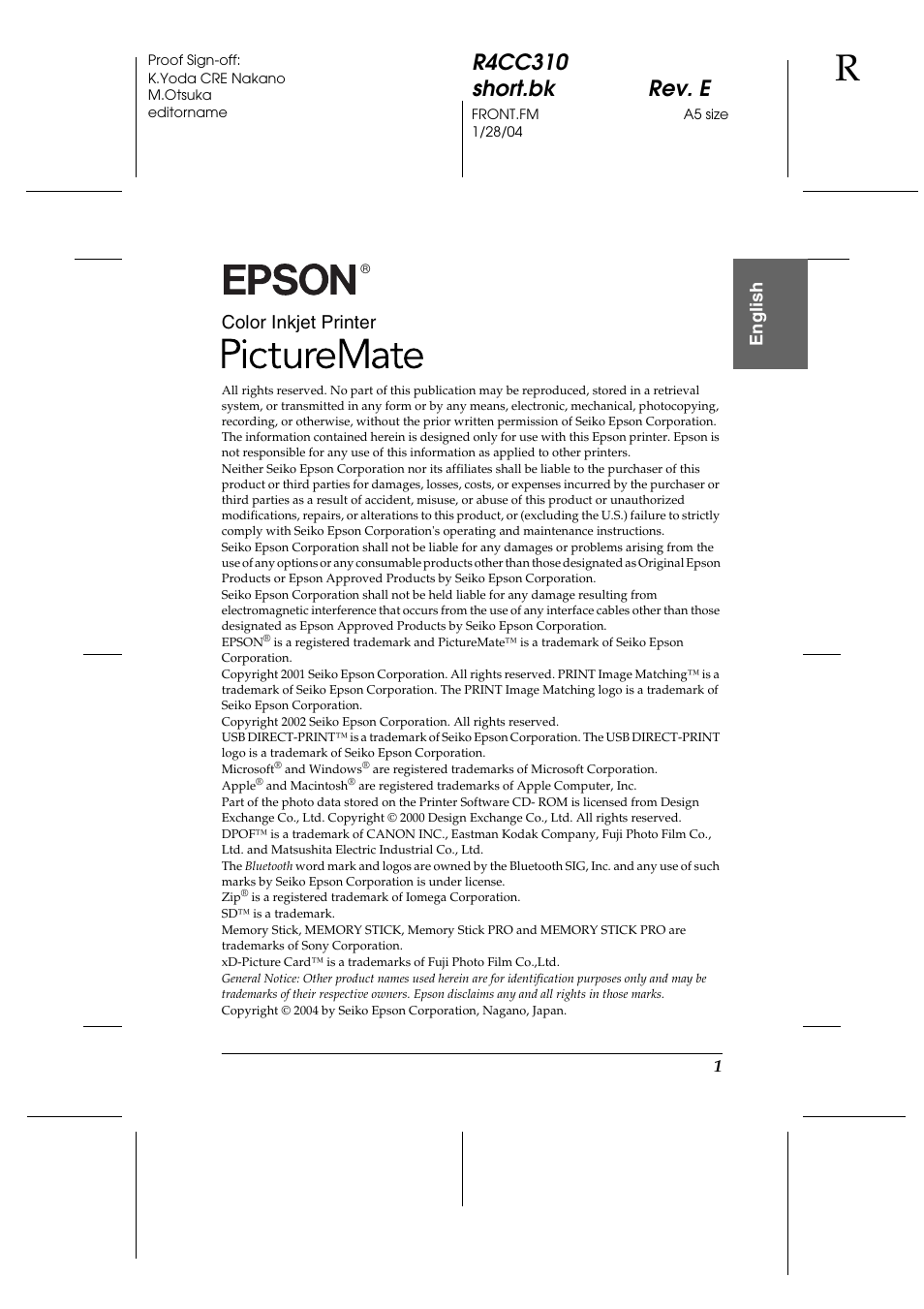 Epson A251B User Manual | 86 pages