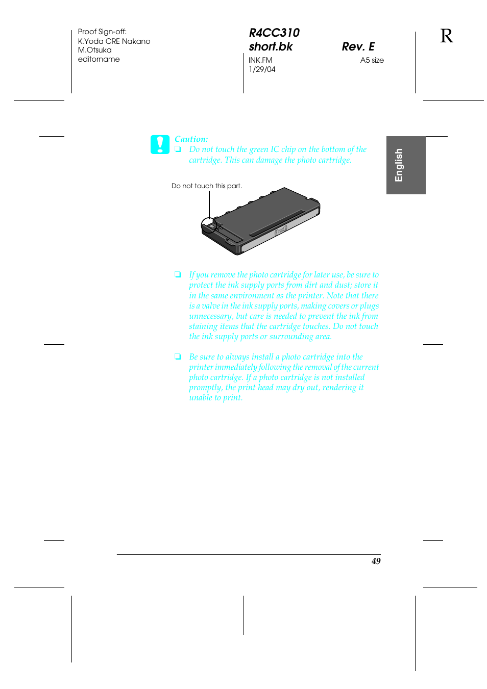 Epson A251B User Manual | Page 49 / 86