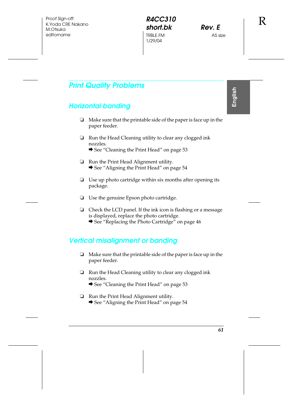 Print quality problems, R4cc310 short.bk rev. e, Horizontal banding | Vertical misalignment or banding | Epson A251B User Manual | Page 61 / 86