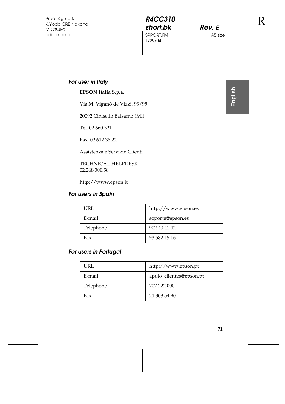 R4cc310 short.bk rev. e | Epson A251B User Manual | Page 71 / 86