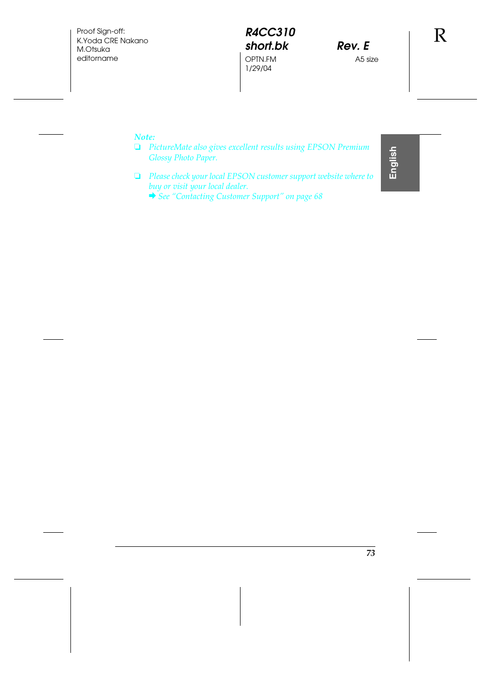 R4cc310 short.bk rev. e | Epson A251B User Manual | Page 73 / 86