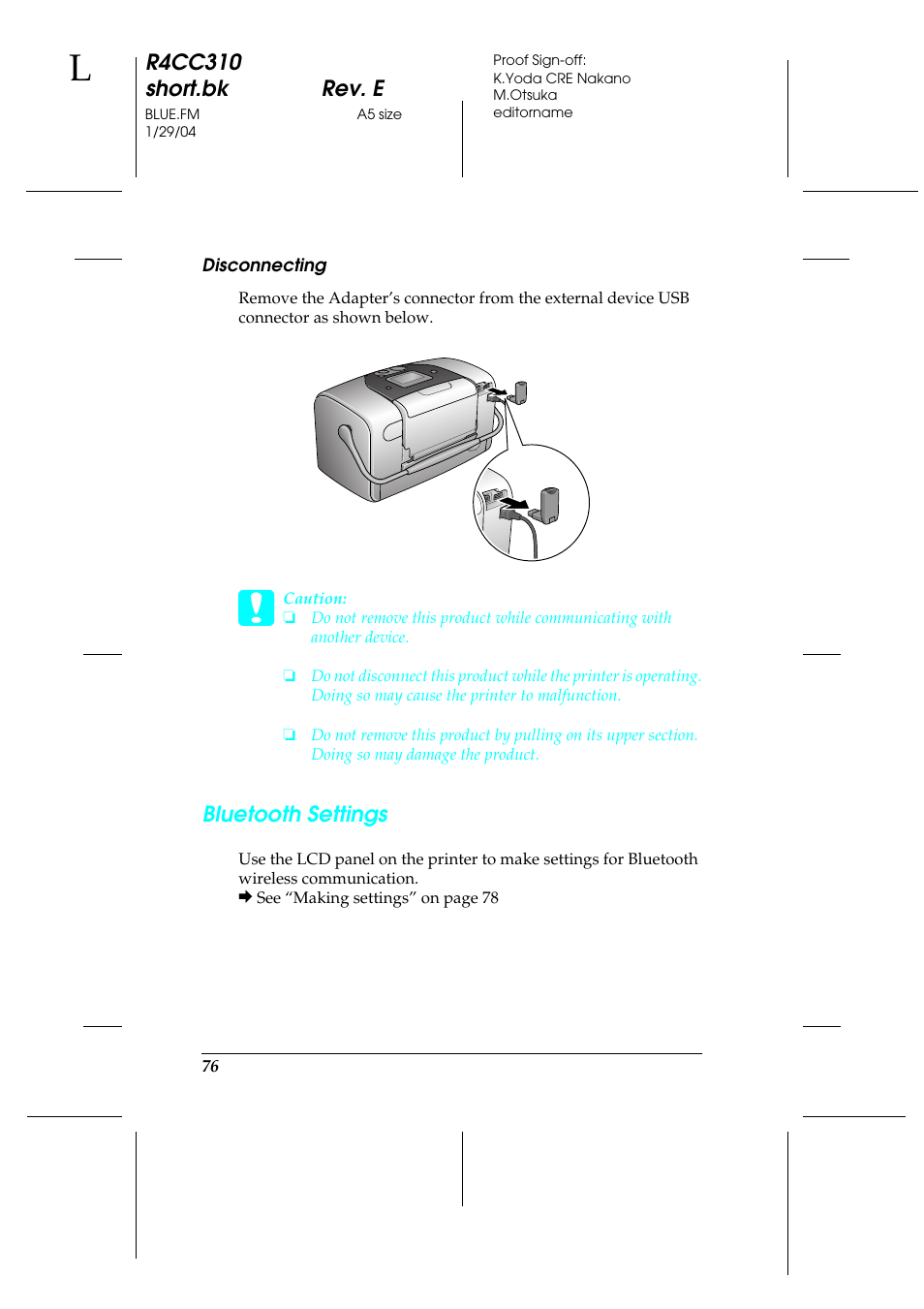 Epson A251B User Manual | Page 76 / 86