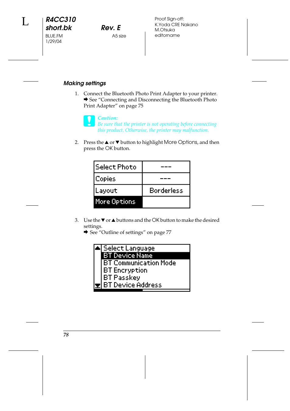 Epson A251B User Manual | Page 78 / 86
