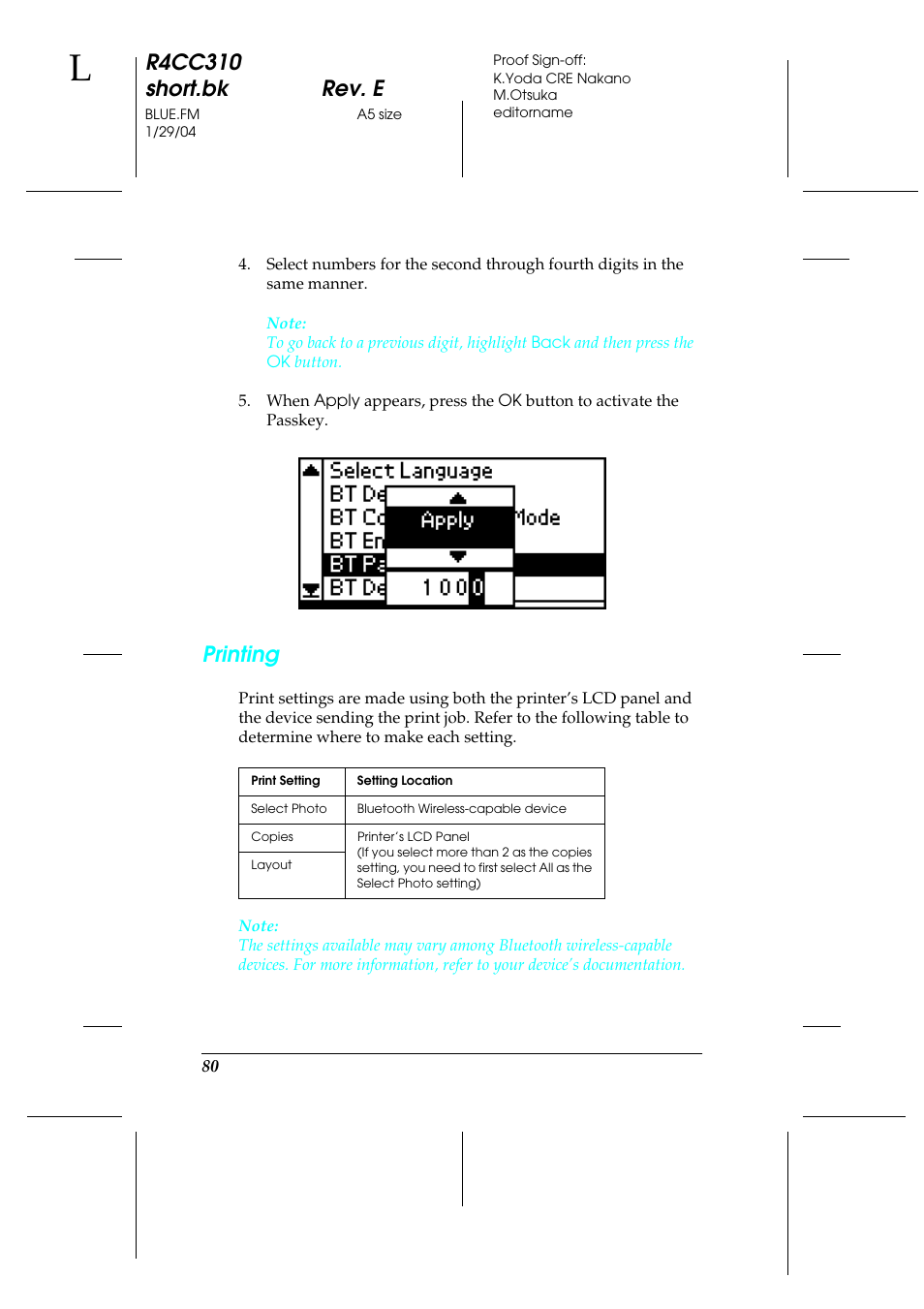 R4cc310 short.bk rev. e, Printing | Epson A251B User Manual | Page 80 / 86