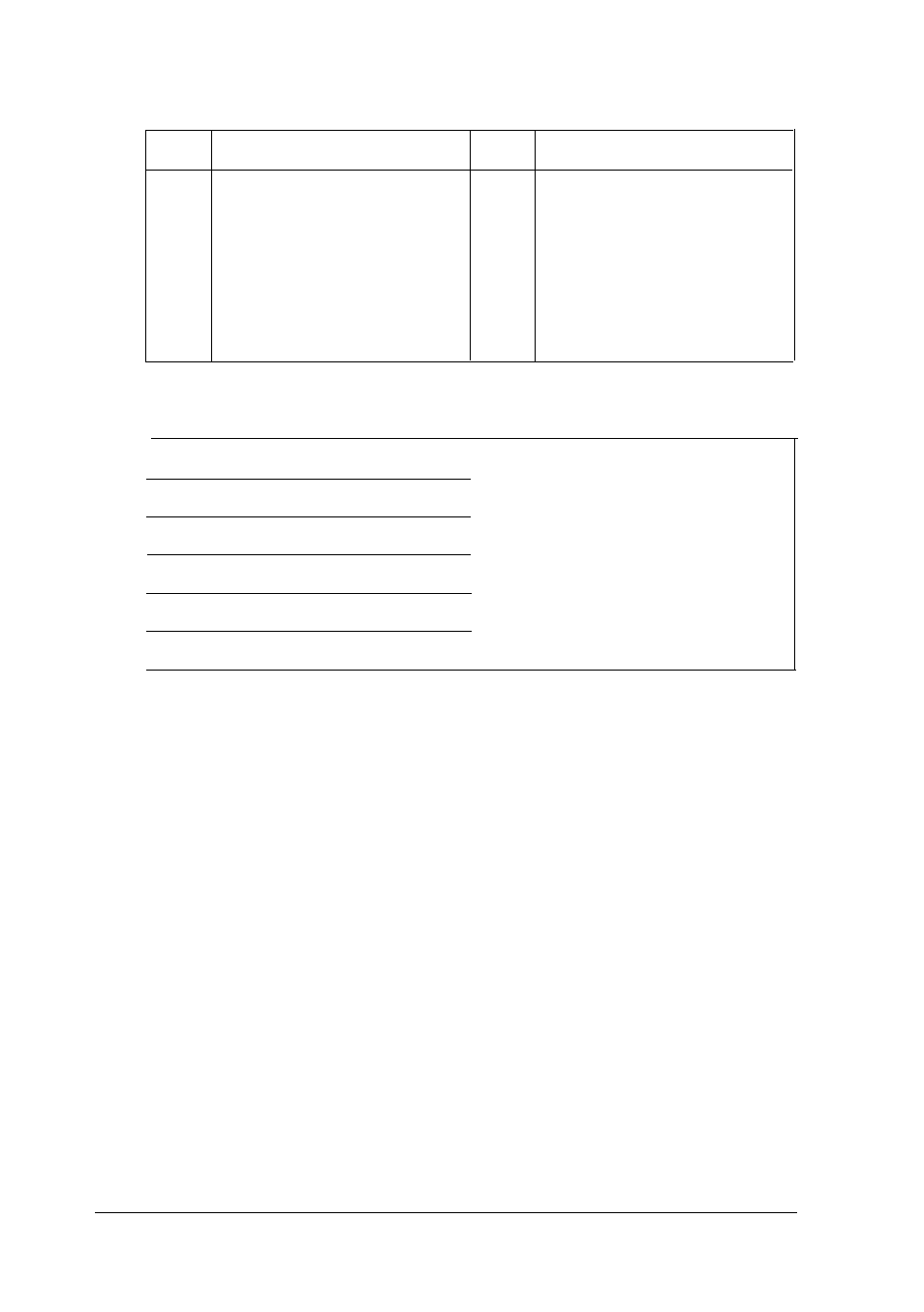 Scanning modes, Power supply, Vga color monitor | Epson A882459 User Manual | Page 22 / 27