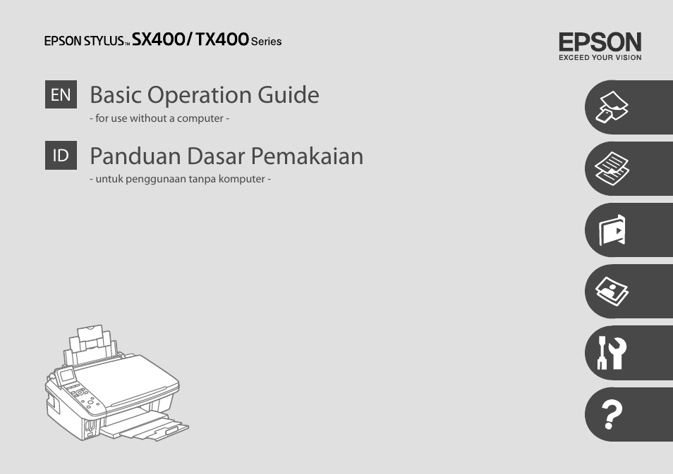 Epson STYLUS SX400  EN User Manual | 64 pages
