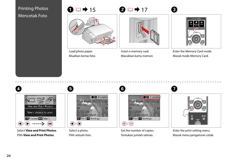 Ar & 15 b r & 17 c | Epson STYLUS SX400  EN User Manual | Page 26 / 64