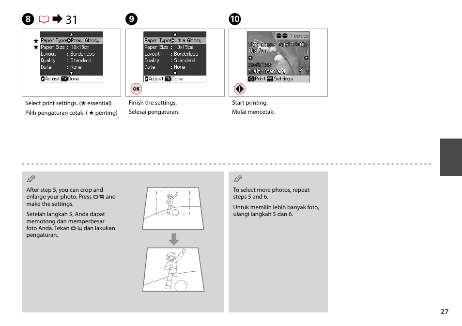 Hr & 31 i j | Epson STYLUS SX400  EN User Manual | Page 27 / 64