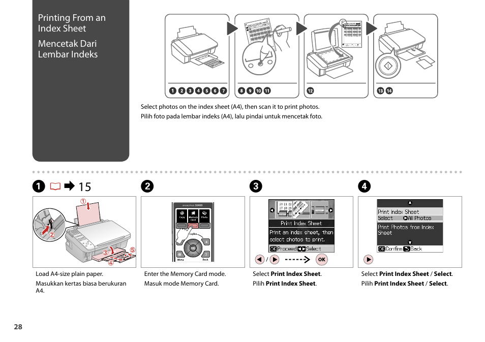 Db c, Ar & 15 | Epson STYLUS SX400  EN User Manual | Page 28 / 64