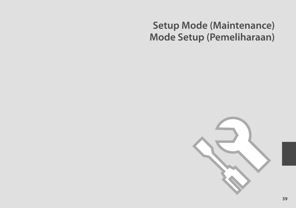 Setup mode (maintenance) mode setup (pemeliharaan) | Epson STYLUS SX400  EN User Manual | Page 39 / 64