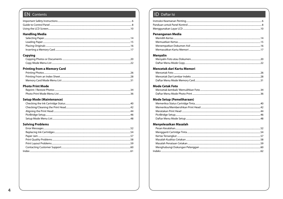 Epson STYLUS SX400  EN User Manual | Page 4 / 64