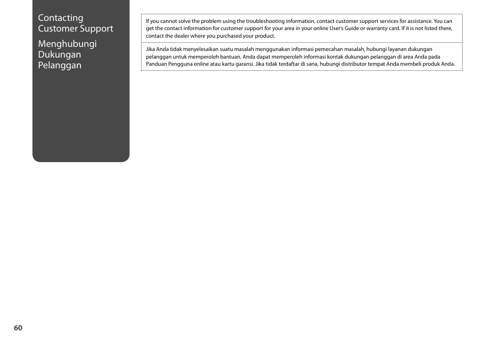 Epson STYLUS SX400  EN User Manual | Page 60 / 64