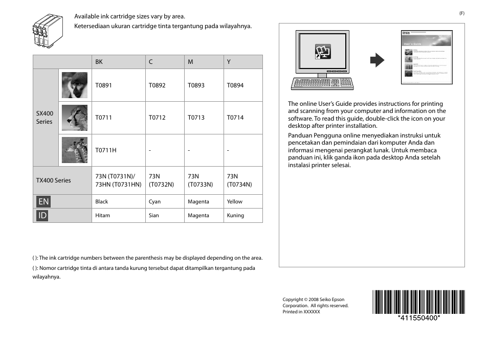 Epson STYLUS SX400  EN User Manual | Page 64 / 64