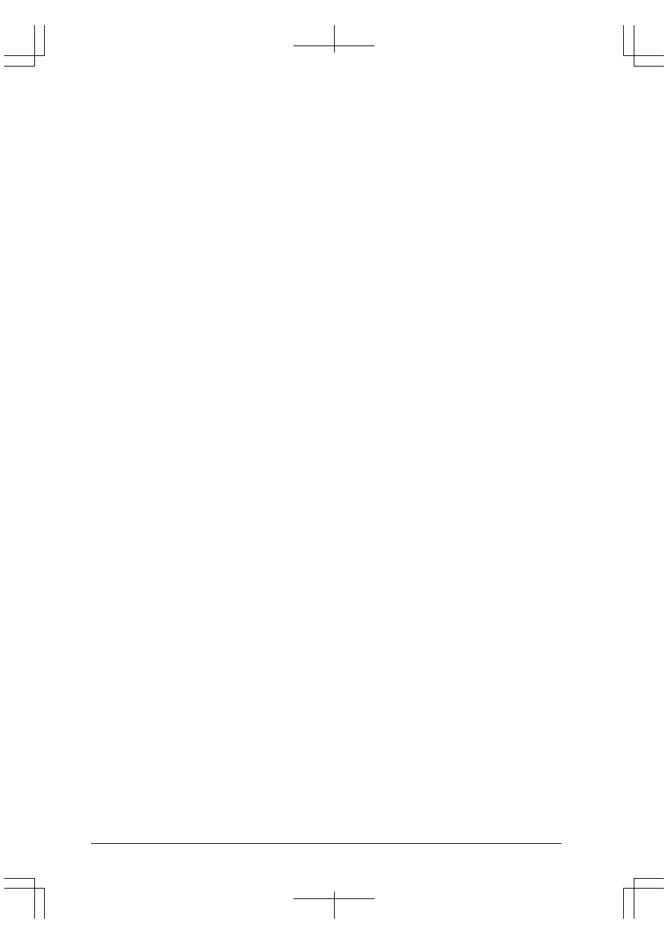 Epson S1C33210 User Manual | Page 10 / 559