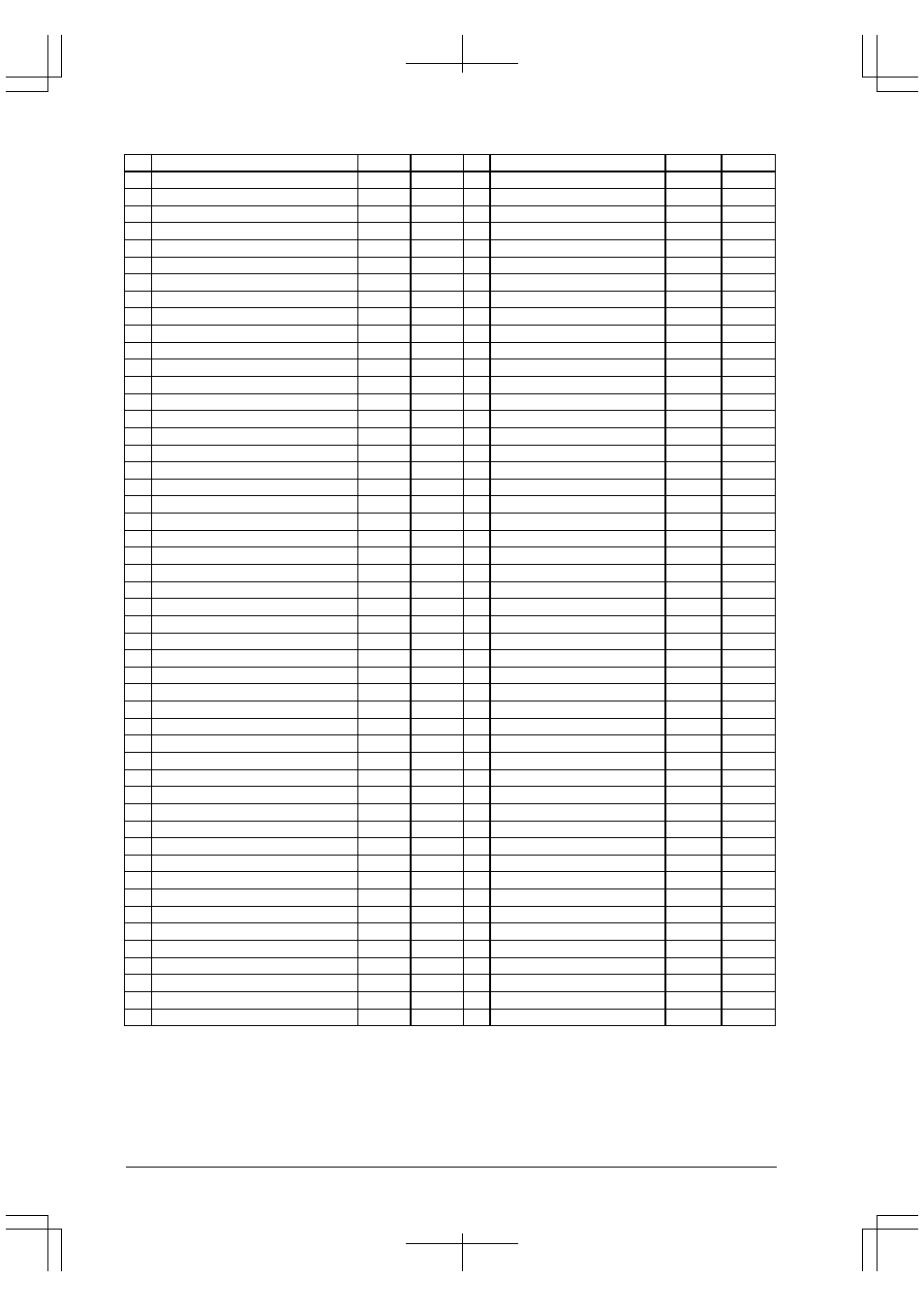 Epson S1C33210 User Manual | Page 104 / 559