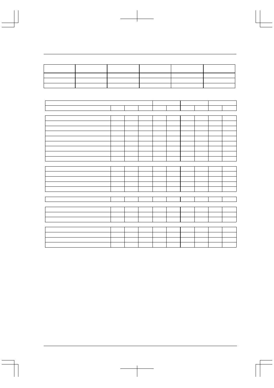 A.1 dram (70ns), Dram interface setup examples – 70ns, Dram interface timing – 70ns | Epson S1C33210 User Manual | Page 107 / 559