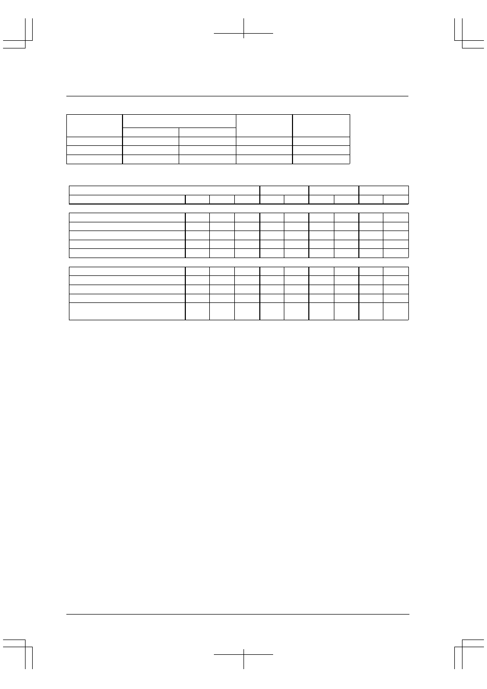 A.6 8255a, 8255a interface setup examples, 8255a interface timing | Epson S1C33210 User Manual | Page 120 / 559