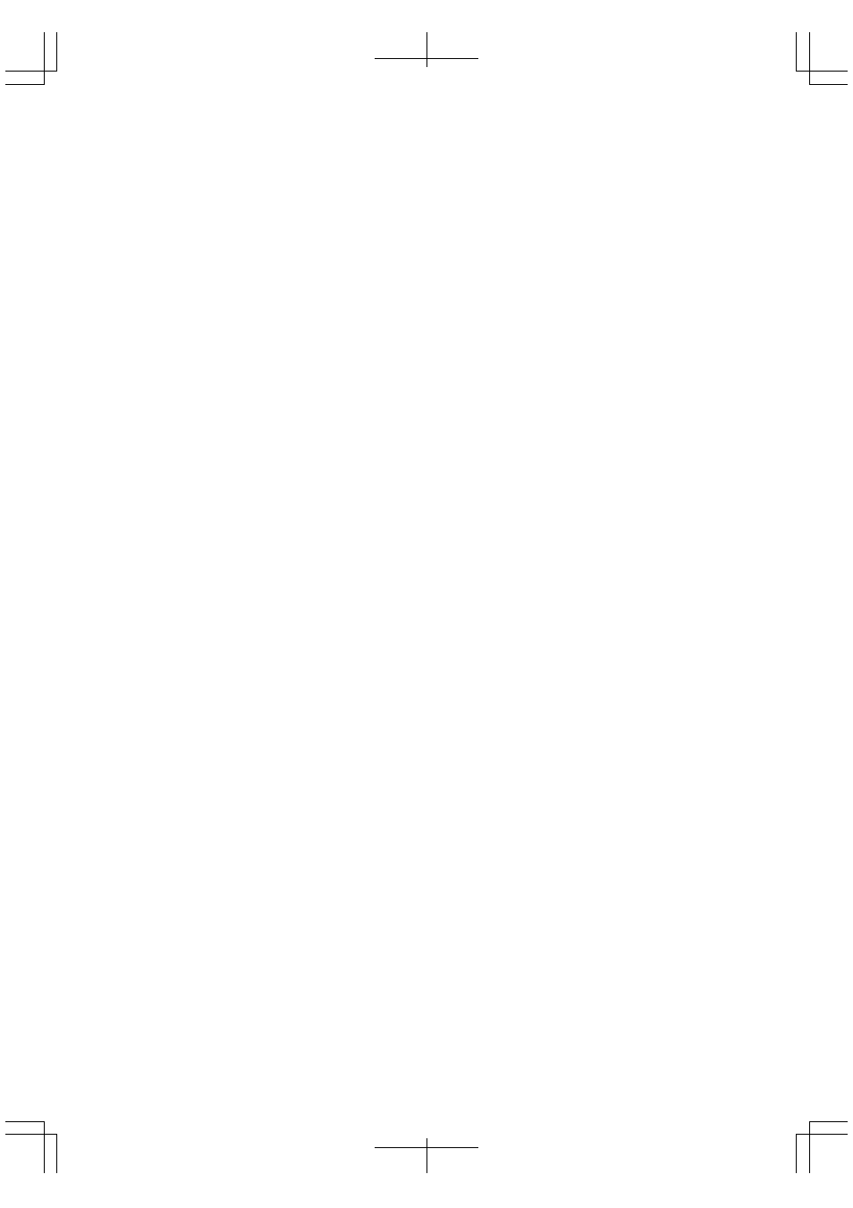 I outline, Ioutline | Epson S1C33210 User Manual | Page 127 / 559
