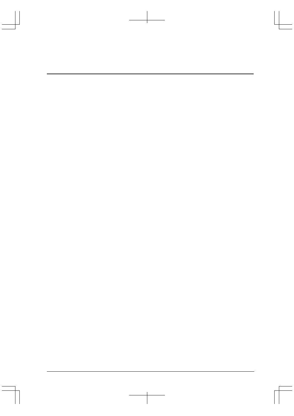 Ii-2 cpu and operating mode | Epson S1C33210 User Manual | Page 143 / 559