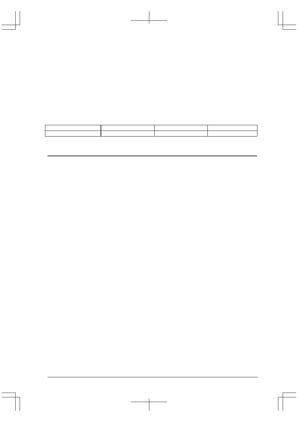 1 outline, 1 features | Epson S1C33210 User Manual | Page 15 / 559