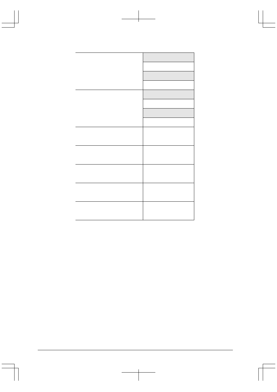 Epson S1C33210 User Manual | Page 158 / 559