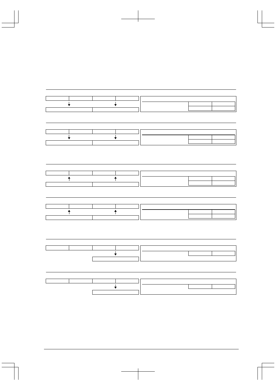 Epson S1C33210 User Manual | Page 165 / 559