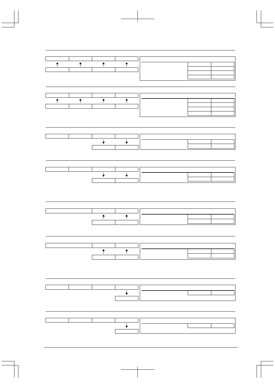 Epson S1C33210 User Manual | Page 167 / 559