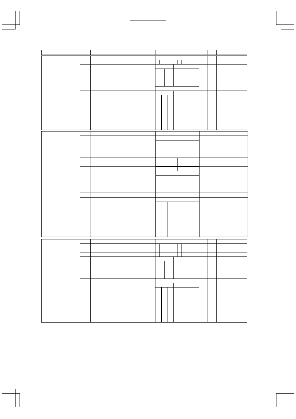 Epson S1C33210 User Manual | Page 186 / 559