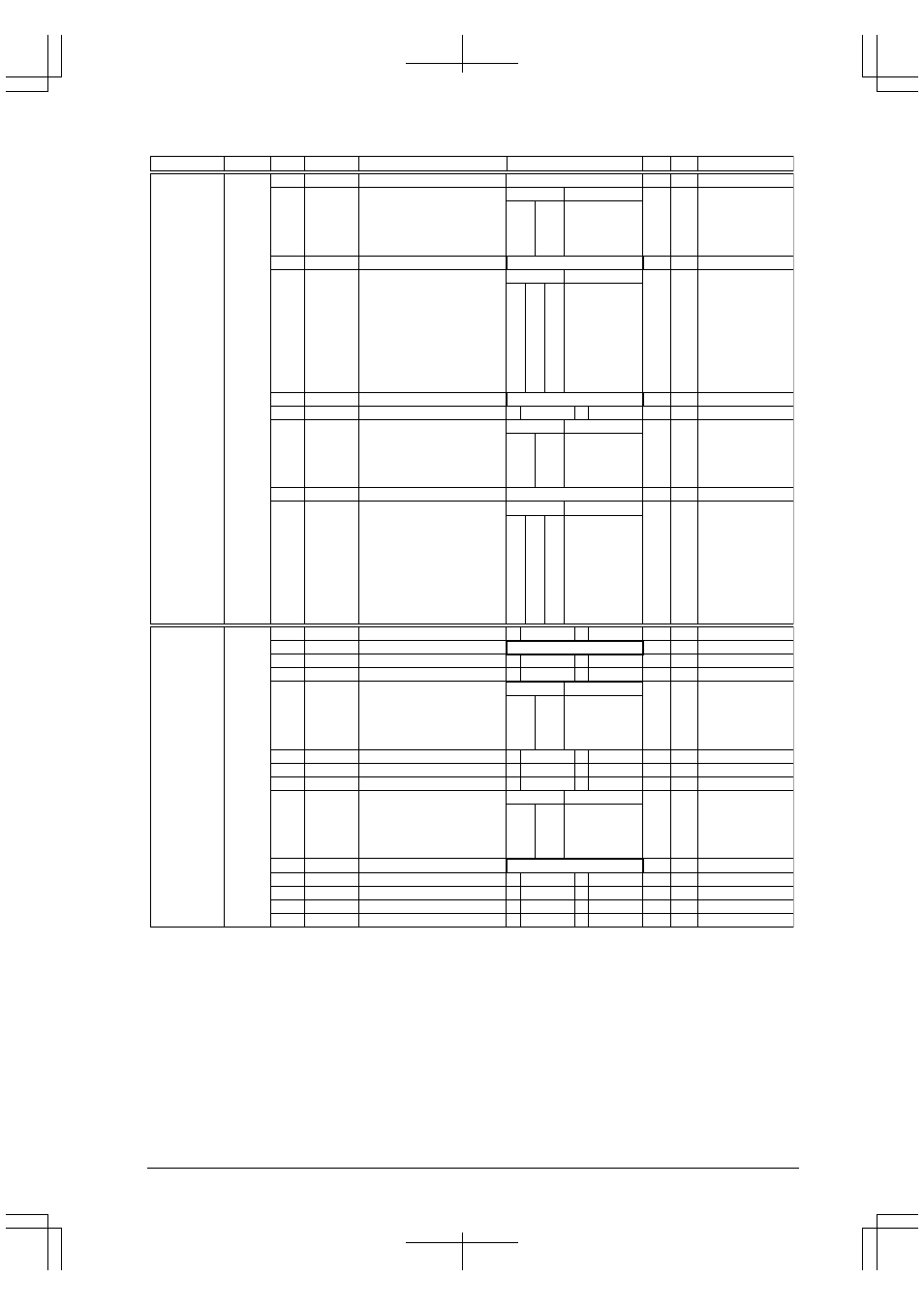 Epson S1C33210 User Manual | Page 187 / 559