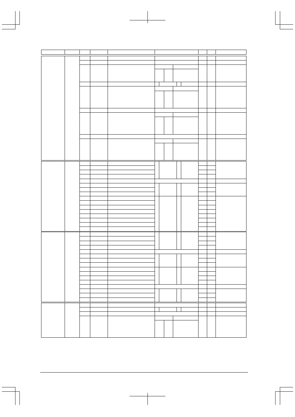 Epson S1C33210 User Manual | Page 188 / 559