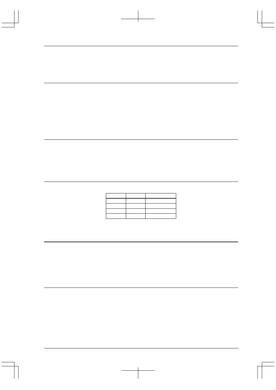 Epson S1C33210 User Manual | Page 189 / 559