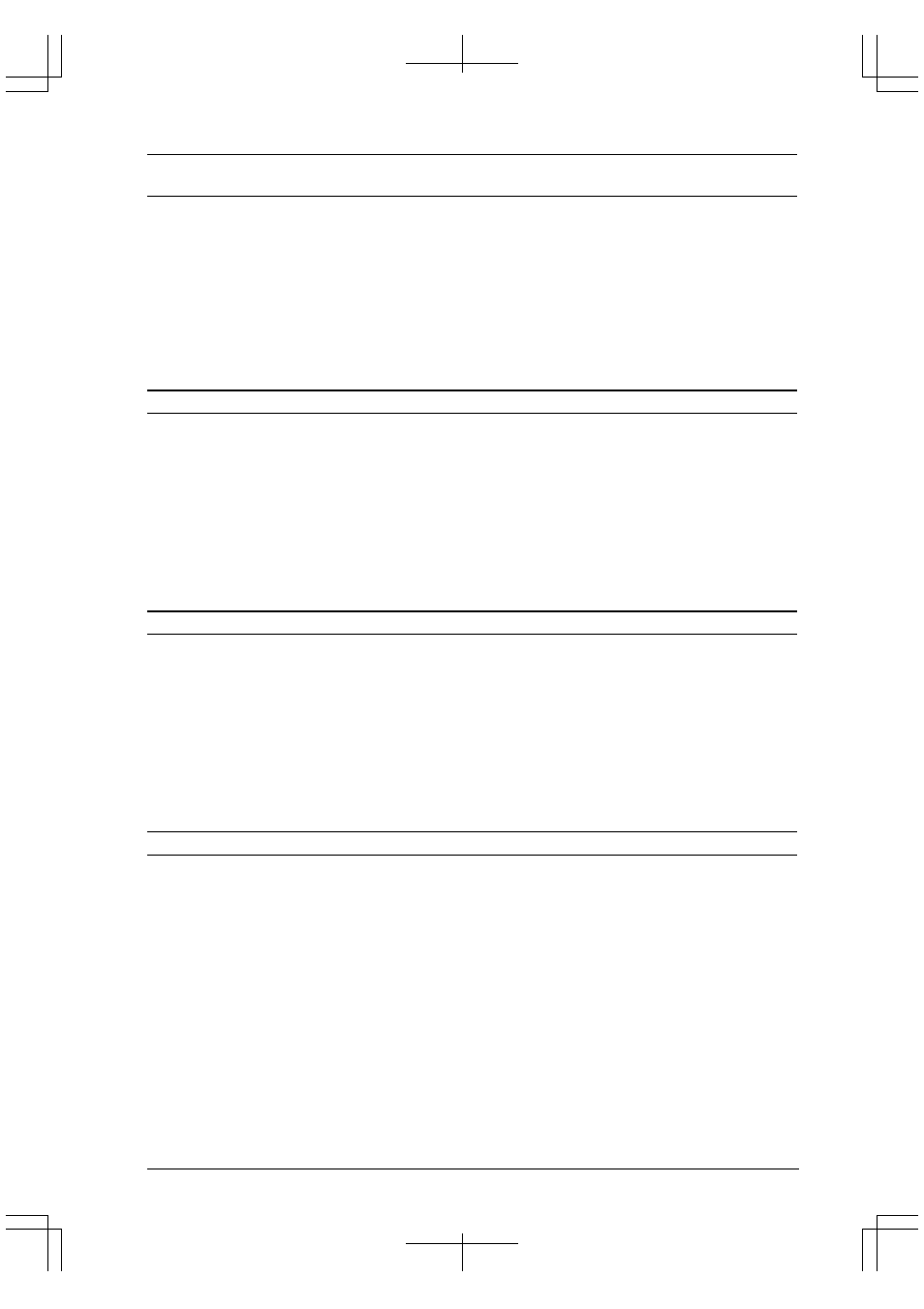 Epson S1C33210 User Manual | Page 191 / 559